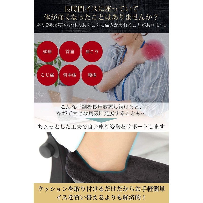 【Business Award】Enich Agent Elbow Rest Cushion, Both Elbows Set, Memory
