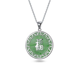 Asian Style Framed Circle Round Medallion Good Fortune Fu Character Chinese Symbol Dyed Green Jade Disc Pendant Necklace For Women .925 Sterling Silver