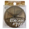 Daiichi Seiko Tackle Case, MC Case, #75R, Dark Earth, Tackle