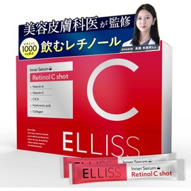  Vitamin C, Alpha Lipoic Acid, Collagen, Retinol, Liposomal Vitamin C, Liposomal Vitamin A, 30 Packets (1-Month Supply)