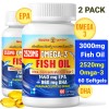 NuvitaGarden (2 Pack) Fish Oil 3000mg, Extra Strength EPA &