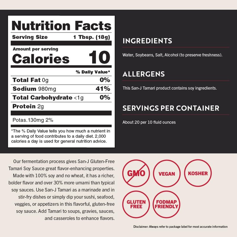 San-J - Gluten Free Tamari Soy Sauce - Specially Brewed