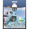 【4K 8 Million Pixels, Two-Way Calls, Auto Tracking, PTZ Control】