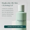 Bioglycolic Oily Skin Cleansing Gel by Marini SkinSolutions for Unisex