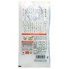 Yamano Yutaka Stem Tea, Produced in Fukuoka Yame, 3.5 oz