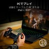 Razer Kishi V2 USB C Mobile Gaming Controller, USB Type-C