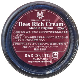 English Guild 25001 Men's Shoe Cream, navy