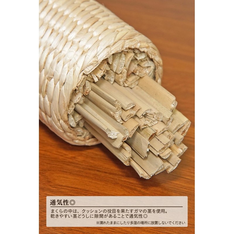 MILAAM Sauna Pillow, NERO, Neck Pillow, Firm, Natural Material, Neck