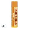 Calis May Flower Lipstick Flame Red 3.4g 1 piece / 칼리즈메이 플라워 립스틱 플레임 레드 3.4g 1개