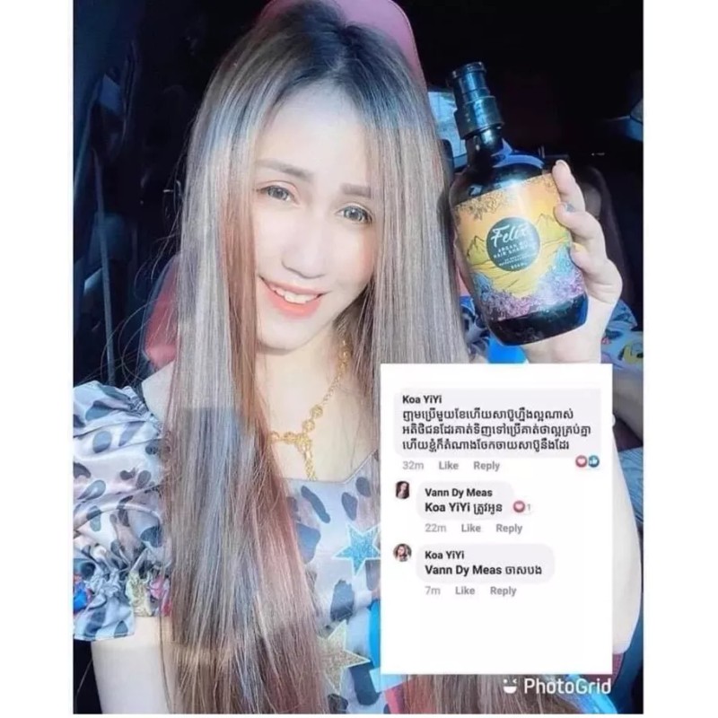 Felix Argan Oil Hair Shampoo សាប៊ូកក់សក់ហ្វ
