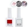 Bessie Pro One Guksi Gel Red White 2-piece set +