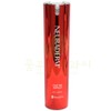 Medytox Neuraderm Core Time Ampoule 50ml / Large Capacity / 메디톡스 뉴라덤 코어타임 앰플 50ml / 대용량