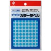 Nichiban ML-151N16 Color Label Round Seal Diameter 0.3 inch (8