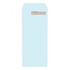 Koshundo Peace Envelopes 4671 4 Long Halftone Pack of 100