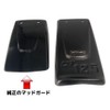 MotolordD Honda Hunter Cab CT125 Long Mudguard / Honda CT125