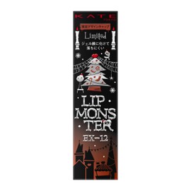 KATE (ケイト) Lip Monster EX-12 Stolen 1224m Starlight, Camel Beige, Limited Edition, Blends Well With Skin Tones While Enhancing Lip Color, Thermal Nuance Beige Color