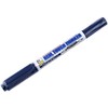 GSI Creos GM401 Gundam Marker, Real Touch Marker, Gray 1,