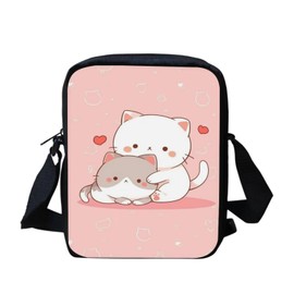 Upetstory Cute Cat Small Crossbody Purse for Women Teen Girls Cell Phone Wallets Purses Shoulder Messenger Bag Travel Hiking Shopping Beach Picnic Outdoor