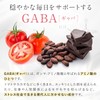 SIMPLE+ GABA 350mg Supplement 1 bag 21000mg GABA Supplement 60
