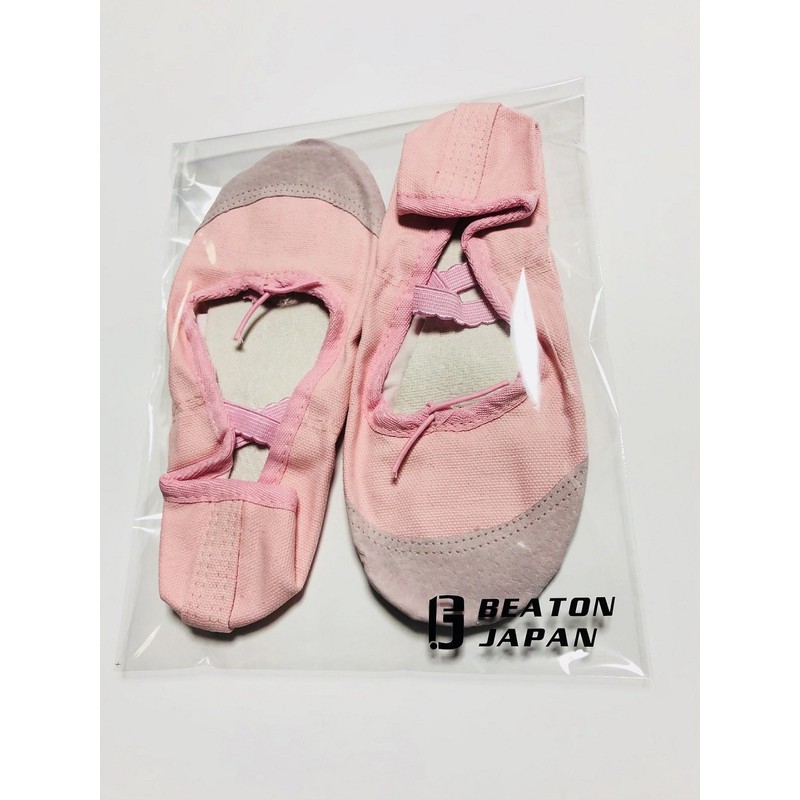 Ballet Shoes Front Leather Practice Dance Hula Electric Tone Children