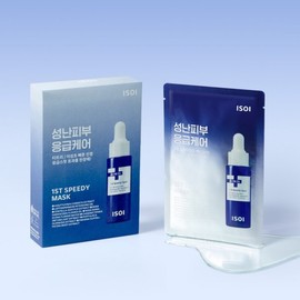 ISOI 아크니 닥터 퍼스트 스피디 마스크팩(응급마스크)(20mlx10매) Acne Doctor First Speedy Mask Pack (Emergency Mask) (20ml x 10 sheets)