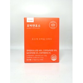Health Preparation Pumpkin & Enzyme 2.5g x 30 packets / 건강채비 호박앤효소 2.5g x 30포