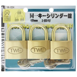 Wake Sangyo TWE Keyed Cylinder Lock Padlock Brass 1.6 inches (40 mm) Door Post Security Security VA-034 with 3 Pieces