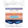 NIPLUX EMS EYE MASK Hot Eye Mask, Eye Warmer, Eye
