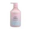 INTERCOSME Ajuda Dolce Melti Repair Treatment, 24.7 oz (700 g)