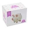 'My First Piggy Bank' Money Box White with Stars 12cm