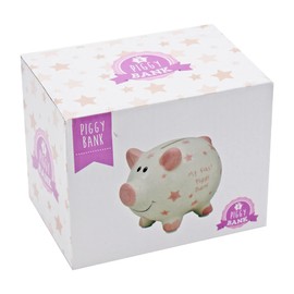 'My First Piggy Bank' Money Box White with Stars 12cm - Pink