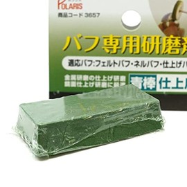 POLARIS Mini Router Parts Series (3657 Buffing Abrasive, Blue Rod, Finishing)