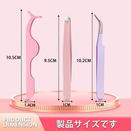 False Eyelash Tweezers Set of 3 Eyelashes Tweezers False Eyelash Tweezers Eyelash Beauty Tool Eyelash Assist DIY Handmade Production Stainless Steel Precision Multifunction Lightweight for Beginners