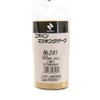 Nichiban 241-50 Masking Tape, 2 Rolls, 2.0 inches (50 mm)