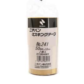 Nichiban 241-50 Masking Tape, 2 Rolls, 2.0 inches (50 mm) x 59.2 ft (18 m)