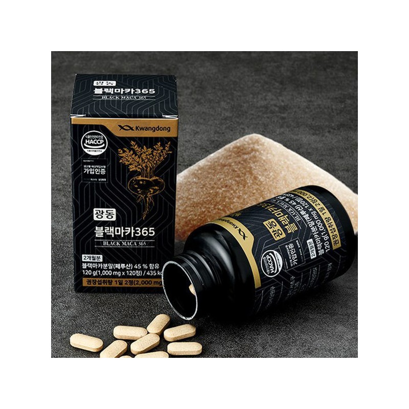 Guangdong Black Maca 365 Peruvian 1000mg x 120 tablets 2