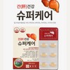 Chong Kun Dang Liver Health Milk Thistle Super Care 120