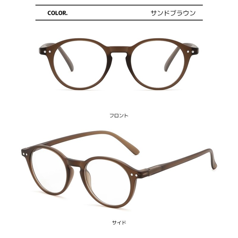 [FEISEDY] 老眼鏡 おしゃれ レディーズ 単焦点 ブルーライトカット リーディンググラス 軽量 ラウンド スプリングテンプル