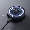Sanwa Supply TK-CLN31U Tablet Cooler