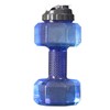 Weight Water Bottle 2.2L Dumbbell Shaped Water Container with Leak