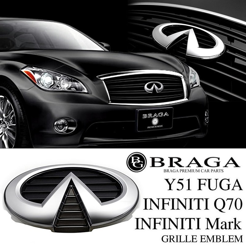 Y51 Fugue Early M37 M56 Q70 INFINITI Front Grille Emblem