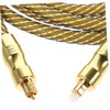 Gatuida 2m Optical Audio Cable Male to Male Cord for