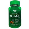 5H8 Nutrition NZ MAX PLUS | 120 Capsulas | Enzimas