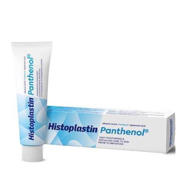 Histoplastin Panthenol Daily Moisturizing for Sensitive to Irritation Skin, 100ml