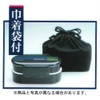 Skater KQD3 2-Tier “Bento” Box, 22.7 fl oz (670 ml),