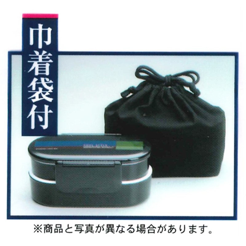 Skater KQD3 2-Tier “Bento” Box, 22.7 fl oz (670 ml),