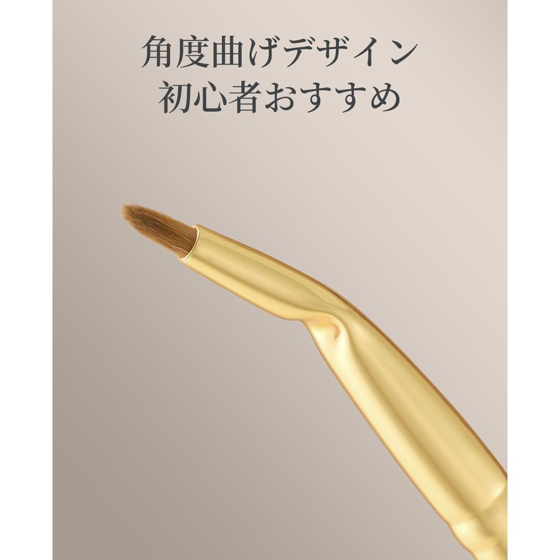 ROWNYEON CM177 Eyeliner Brush, Angled Design, Natural Bristles, Ultra Fine