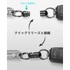 TISUR Car Key Holder, Small, Stylish, Car Key Ring, Key