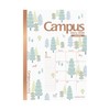 Kokuyo 2026 Campus Diary, Monthly Block Standard, A5 Limited Pattern,