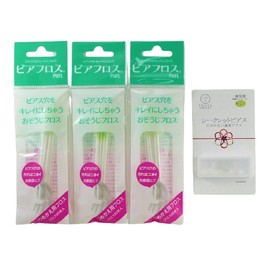 Piercing Holes, Cleaning Floss, Pack of 60, Pierfloss Refill (Set of 3, Clear Secret Earrings Included)